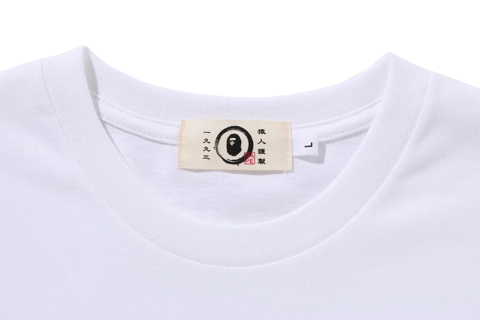 TRADITIONAL JAPANESE PATTERN APE HEAD TEE sold by Bape product image thumbnail 5