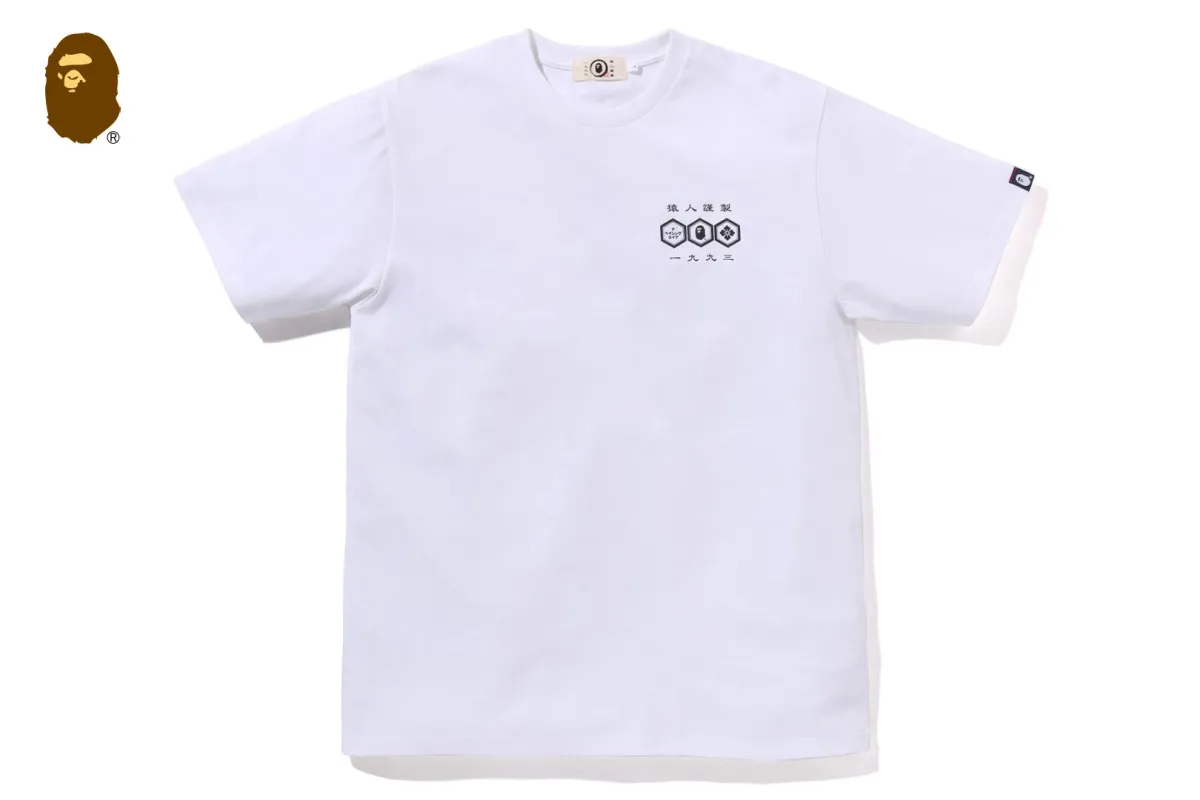 JAPANESE HEXAGON TEE sold by Bape