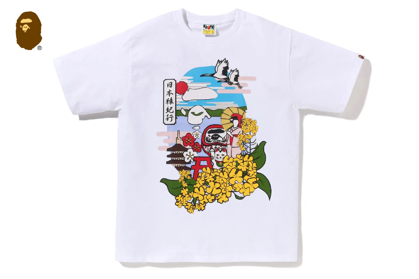 JAPAN CULTURE SPRING APE HEAD TEE sold by Bape