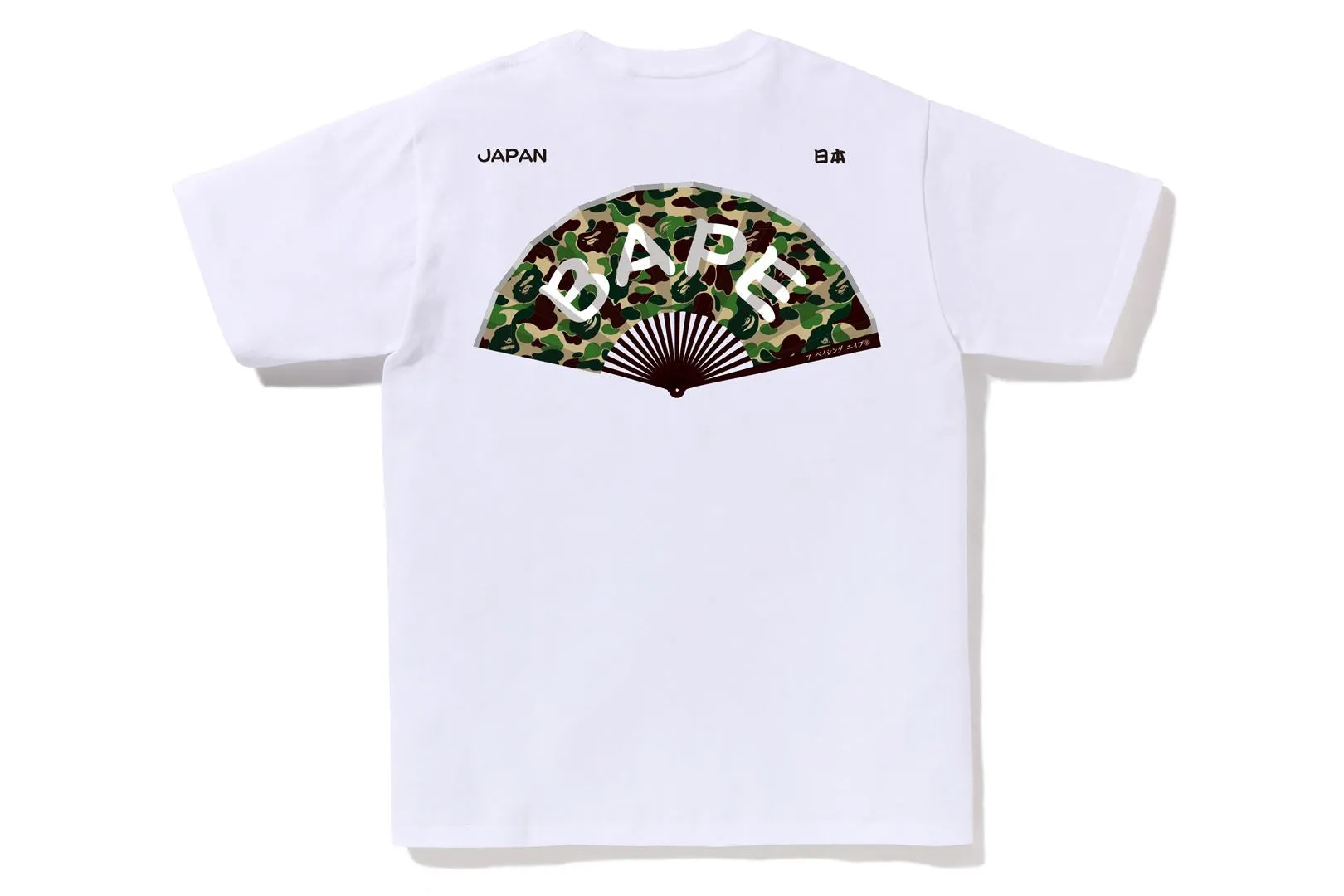 JAPANESE FAN TEE sold by Bape product image thumbnail 2