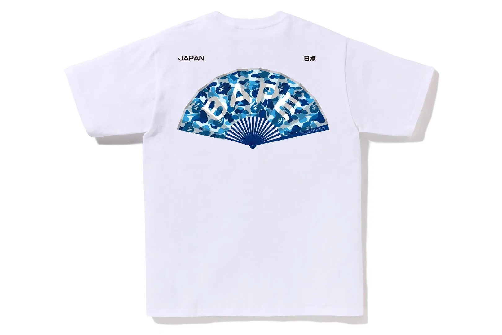 JAPANESE FAN TEE sold by Bape product image thumbnail 4