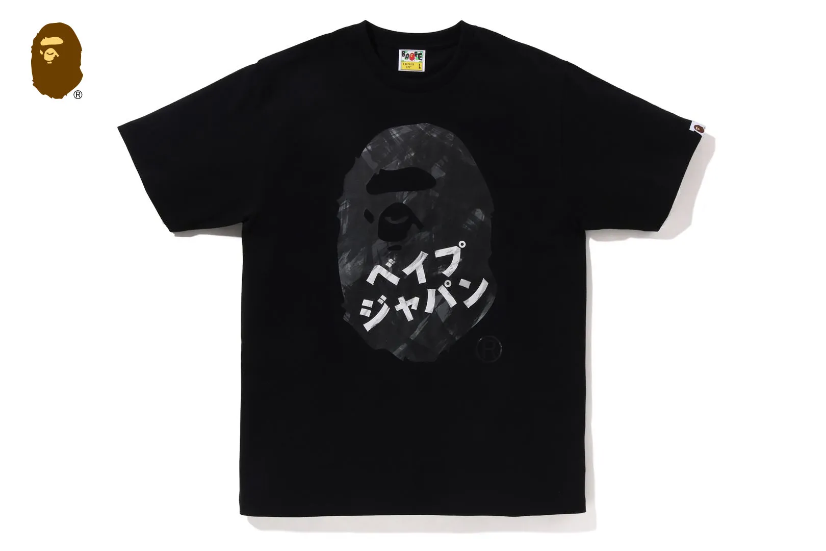 APE HEAD INK PAINTING TEE sold by Bape product image thumbnail 5