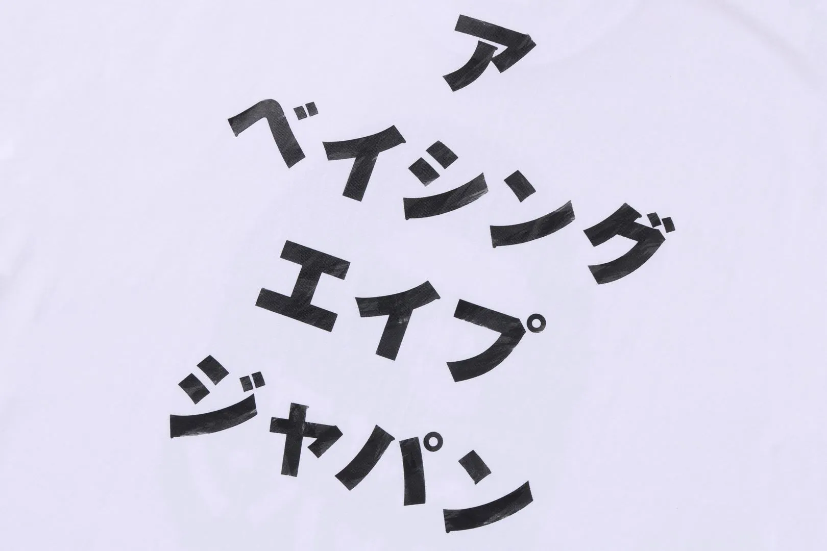 APE HEAD INK PAINTING TEE sold by Bape product image thumbnail 4