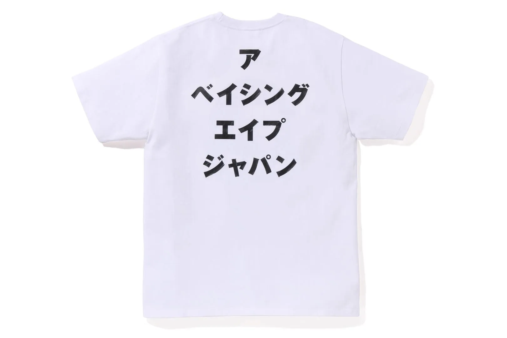 APE HEAD INK PAINTING TEE sold by Bape product image thumbnail 2