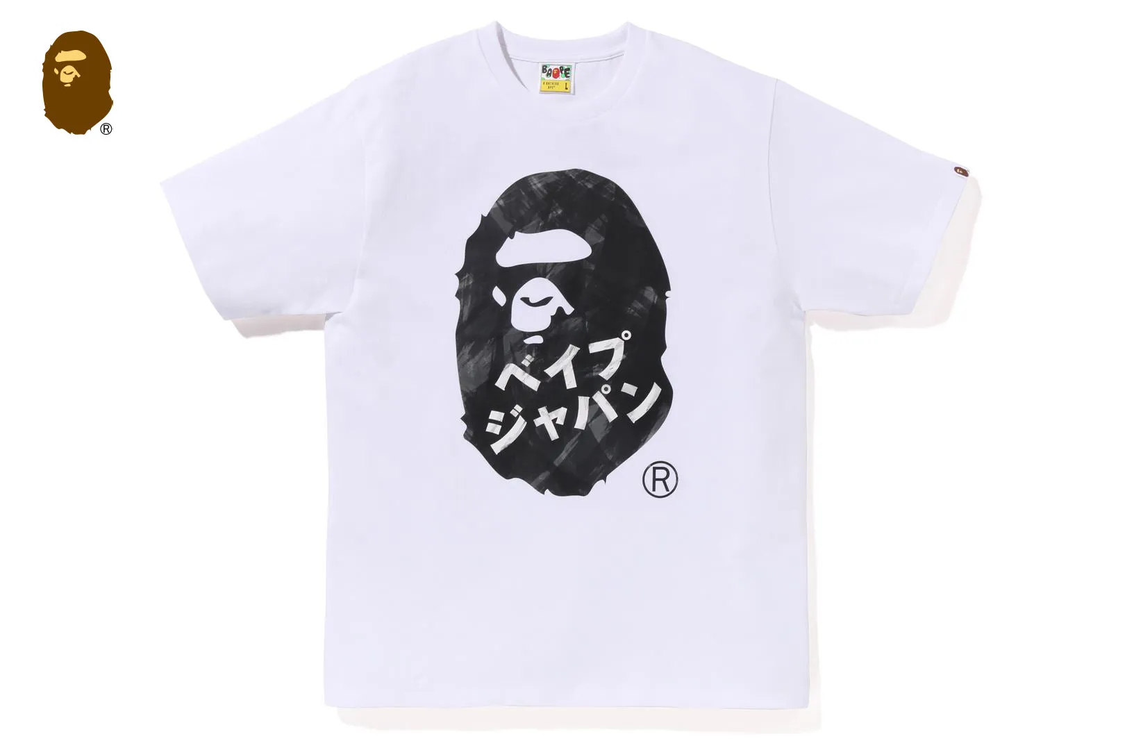APE HEAD INK PAINTING TEE sold by Bape