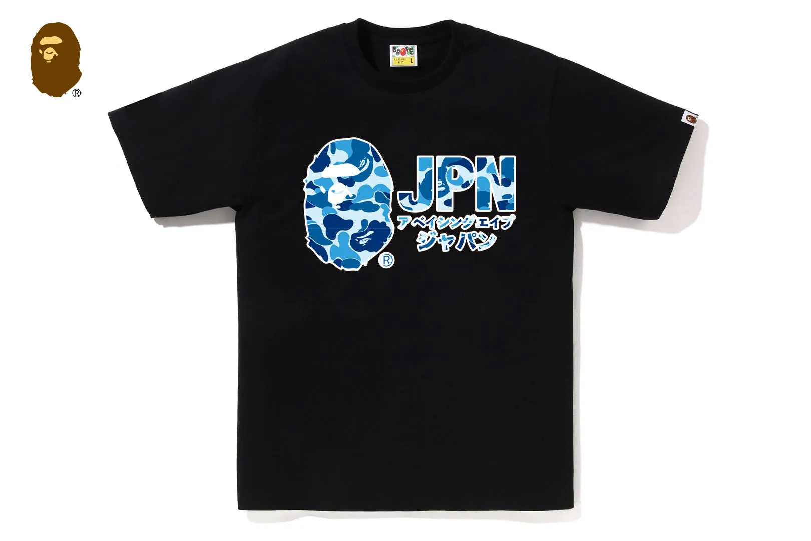 ABC CAMO JPN KATAKANA TEE sold by Bape product image thumbnail 3
