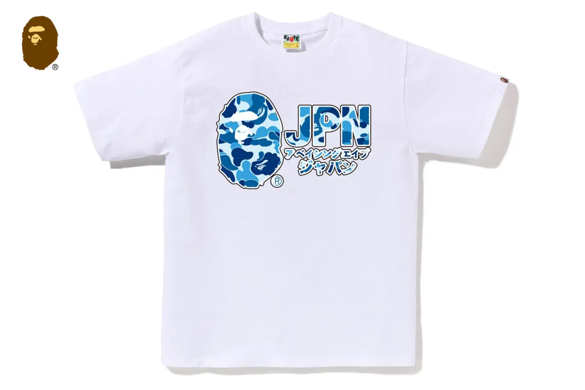 Bape 1st Camo Big Ape Head Tee White Yellow | Parallel