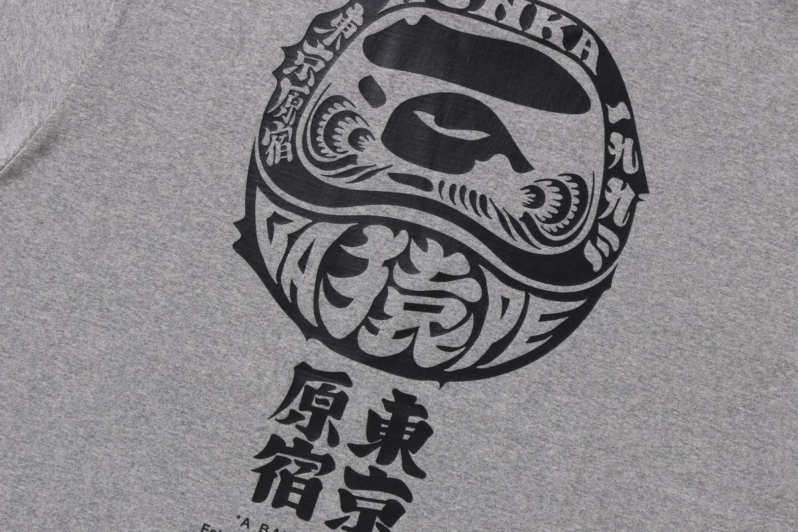 JAPAN CULTURE DARUMA TEE sold by Bape product image thumbnail 4