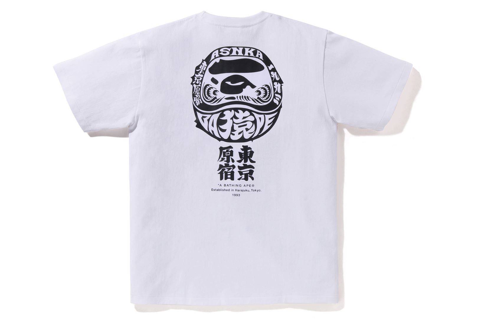 JAPAN CULTURE DARUMA TEE sold by Bape product image thumbnail 9