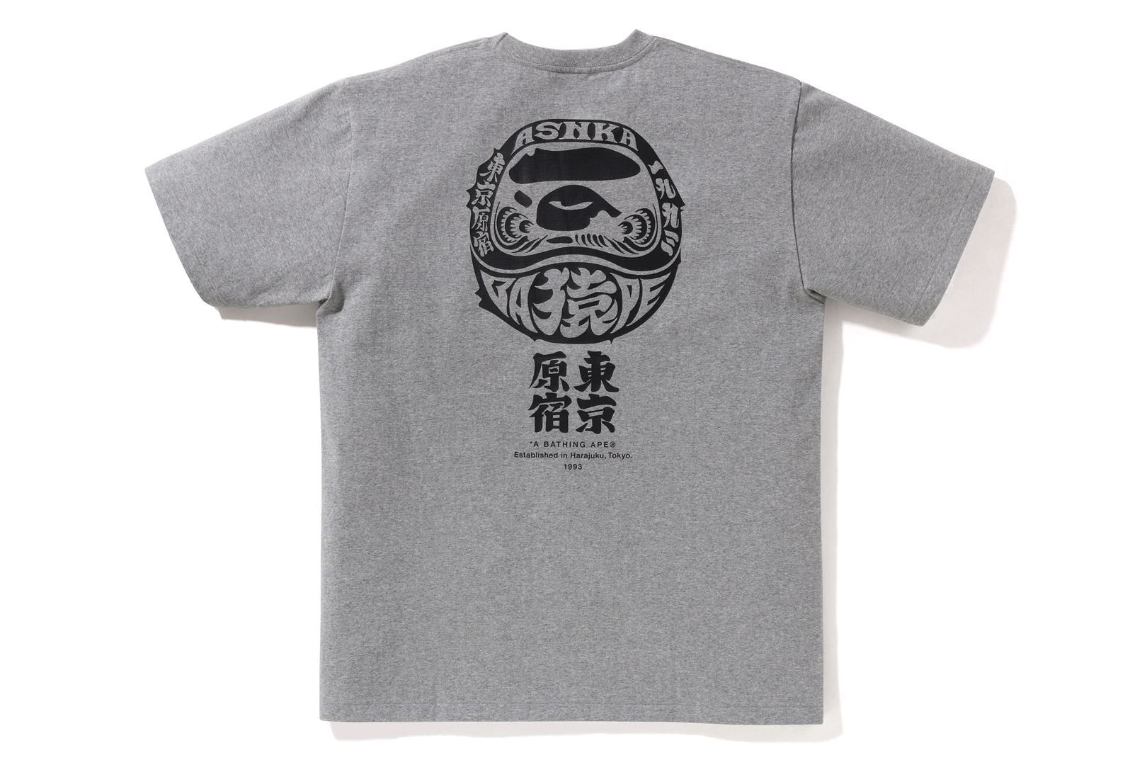 JAPAN CULTURE DARUMA TEE sold by Bape product image thumbnail 2