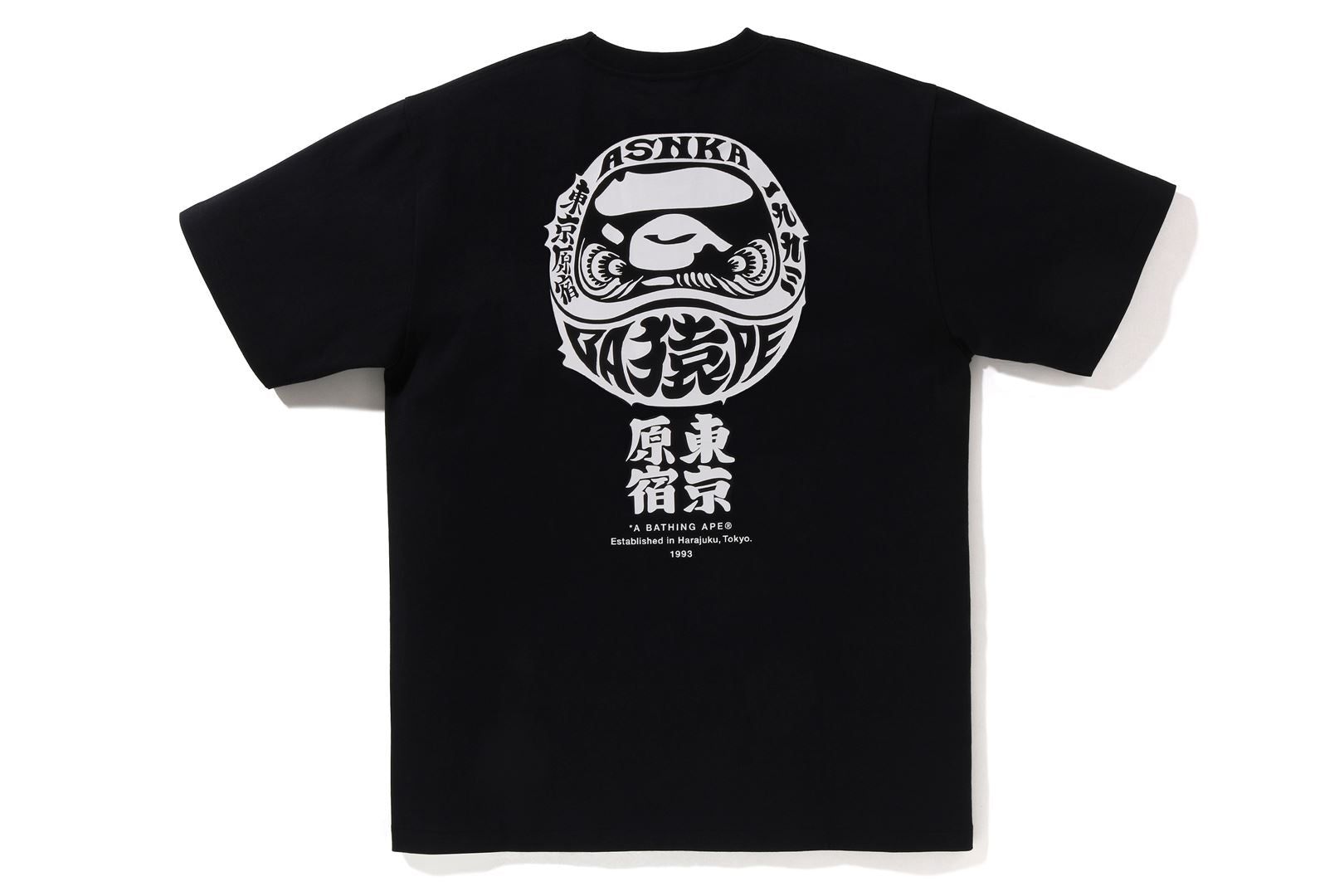 JAPAN CULTURE DARUMA TEE sold by Bape product image thumbnail 6