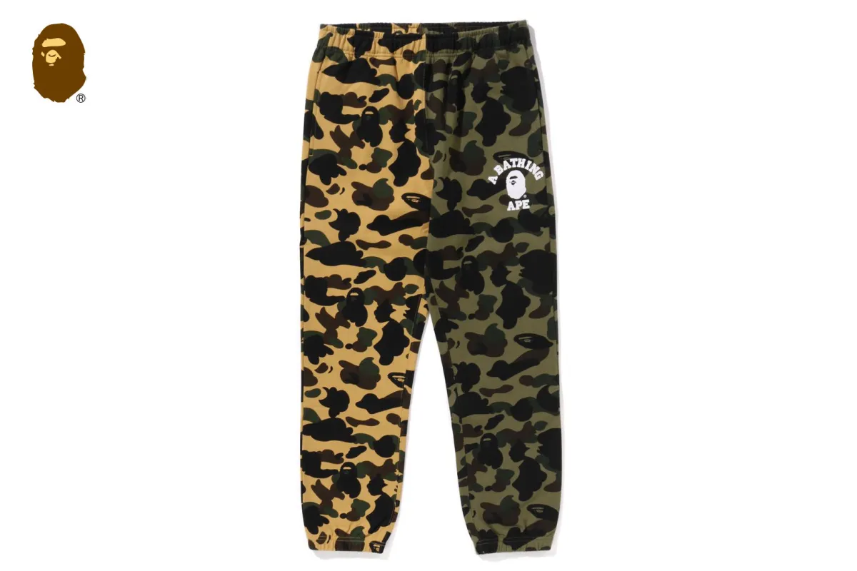 1ST CAMO SEPARATE REGULAR FIT SWEAT PANTS sold by Bape