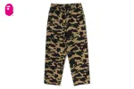 1ST CAMO TRACK PANTS sold by Bape