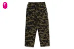 1ST CAMO TRACK PANTS sold by Bape