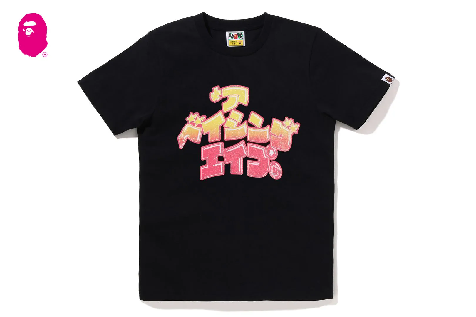 KATAKANA A BATHING APE TEE sold by Bape product image thumbnail 5