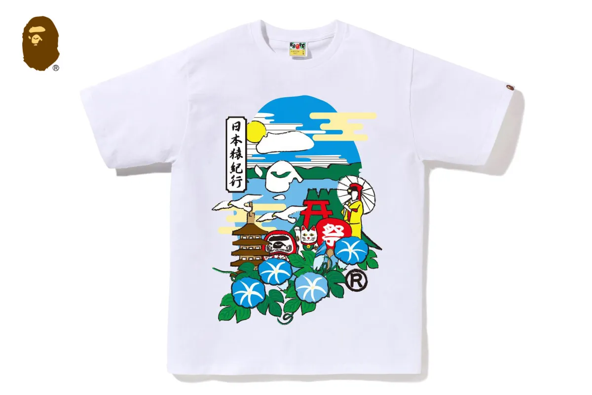 JAPAN CULTURE APE HEAD TEE sold by Bape