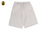 BATHING APE LOGO KNEE LENGTH RELAXED FIT SWEAT SHORTS sold by Bape