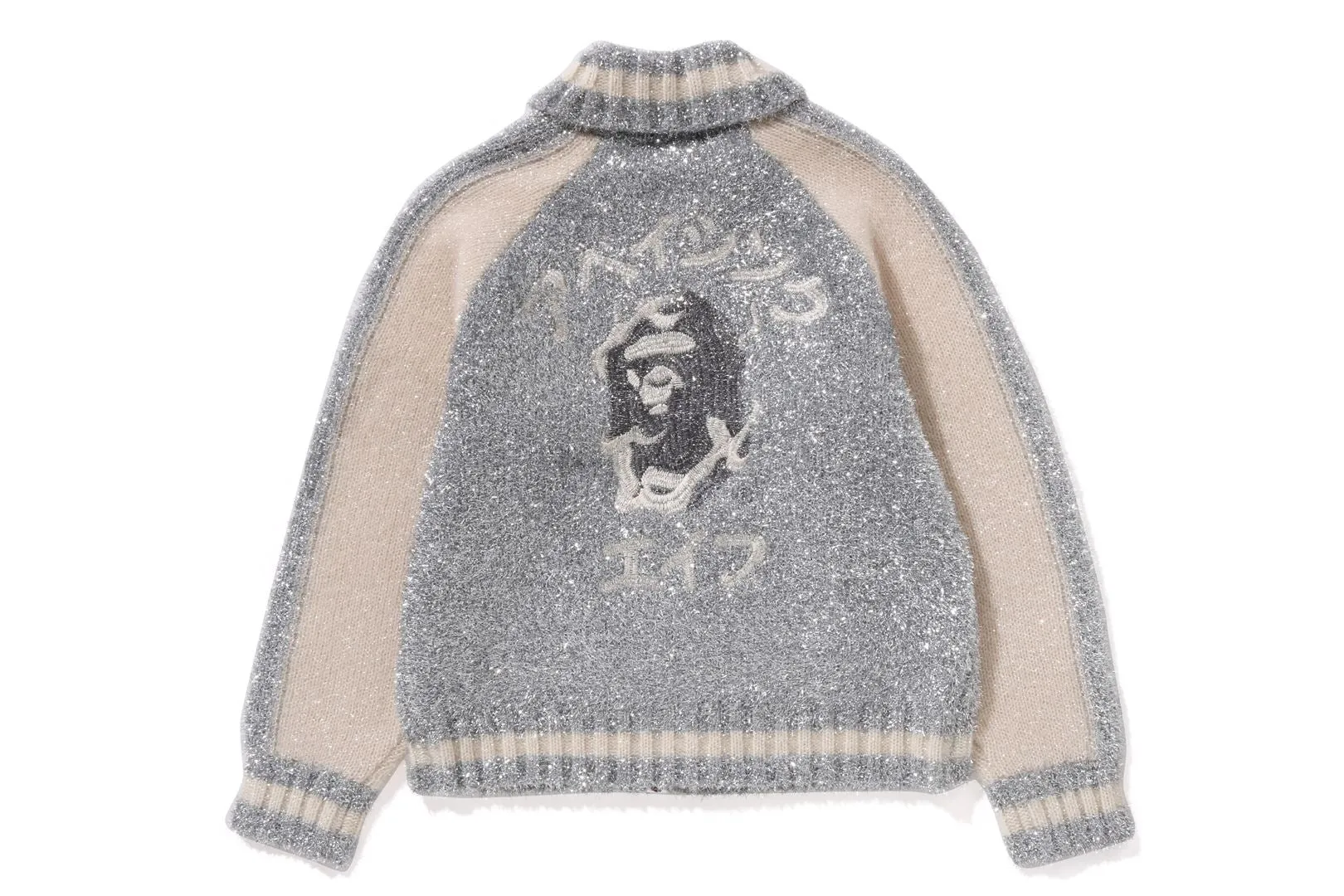 BAPE LOGO METALLIC COWICHAN KNIT sold by Bape product image thumbnail 2