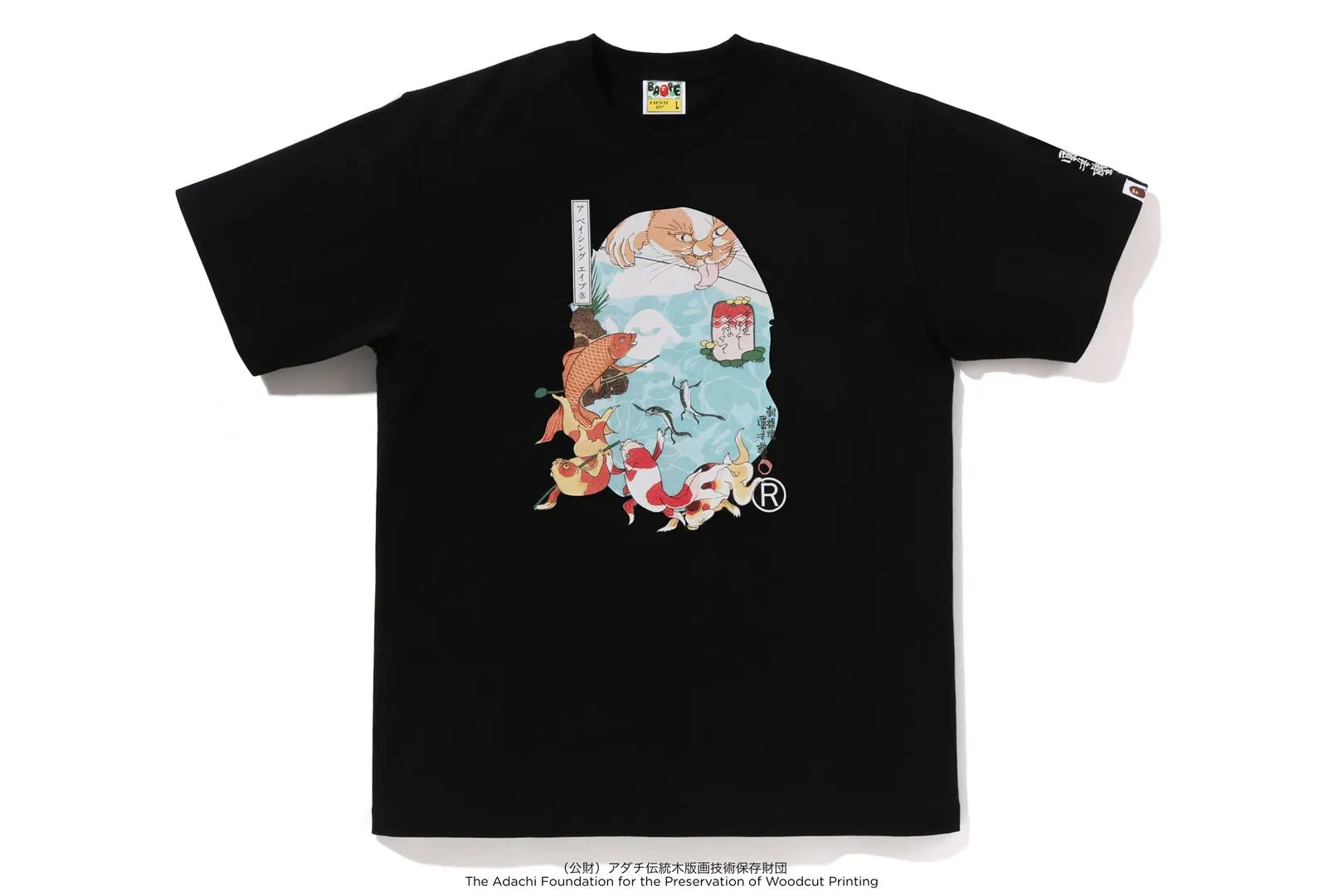 【 BAPE X UKIYO-E 】APE HEAD TEE #4 sold by Bape product image thumbnail 5