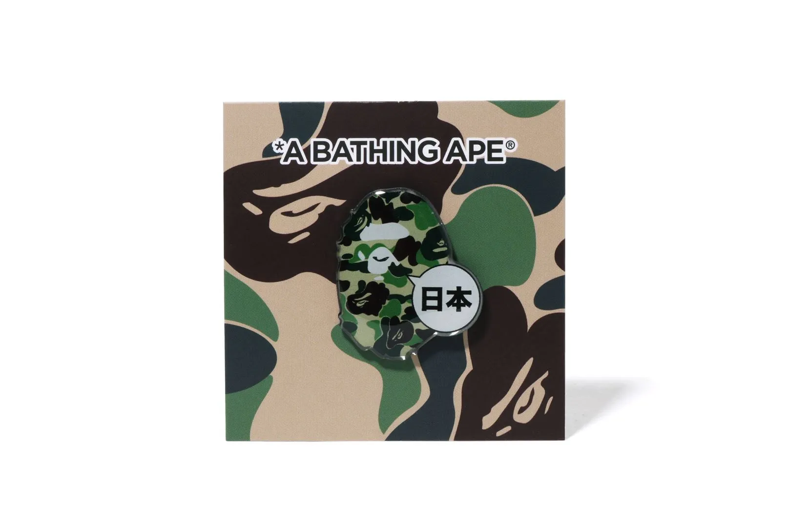 ABC CAMO JAPAN APE HEAD PINS sold by Bape product image thumbnail 3