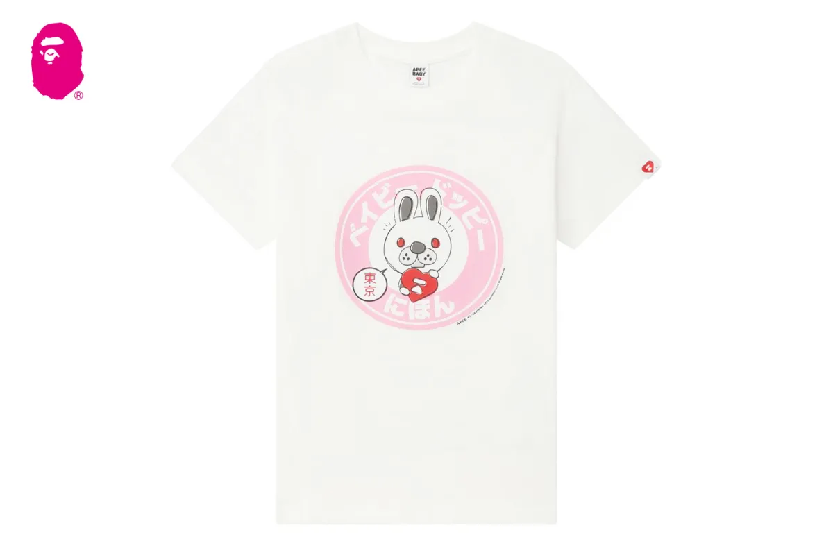 TOKYO EDITION TEE #2 sold by Bape