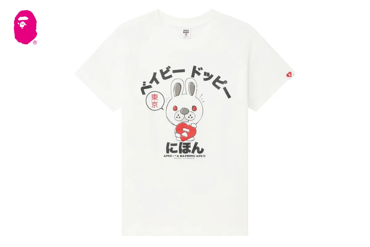 TOKYO EDITION TEE #1 made by Bape