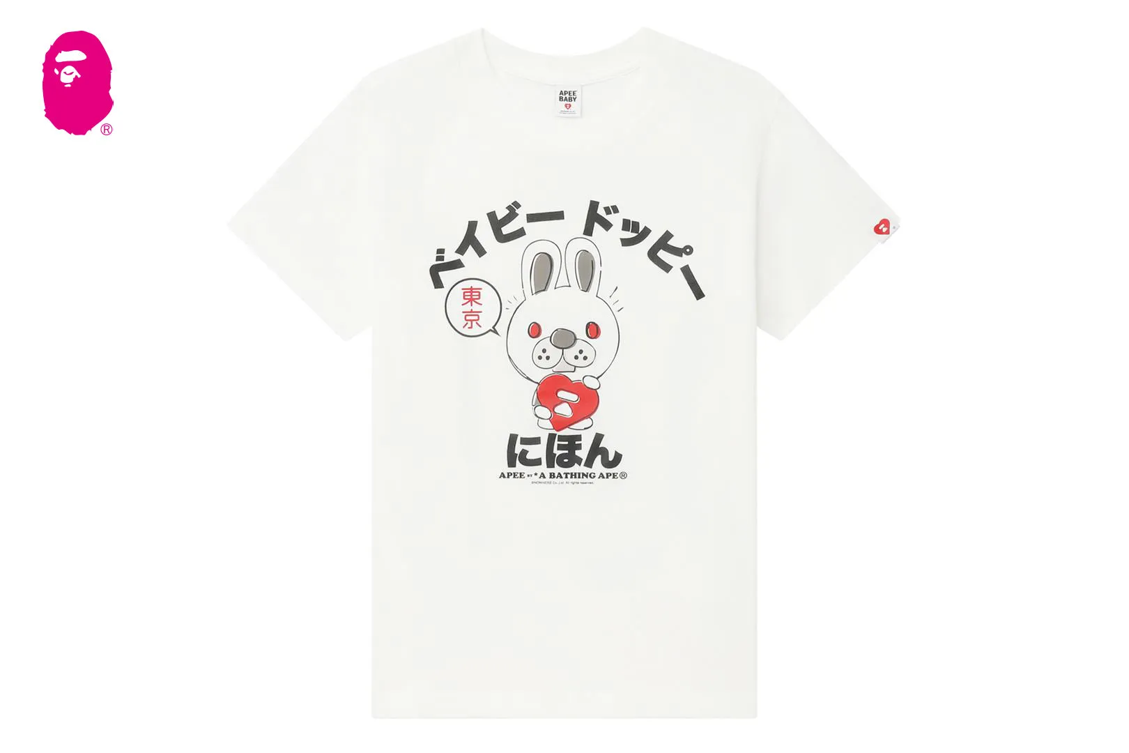 TOKYO EDITION TEE #1 sold by Bape