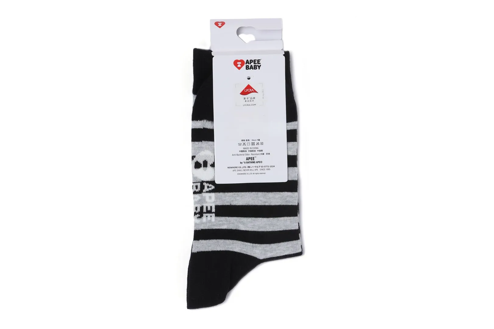HEART EMBROIDERY BADGE STRIPES SOCKS sold by Bape product image thumbnail 2