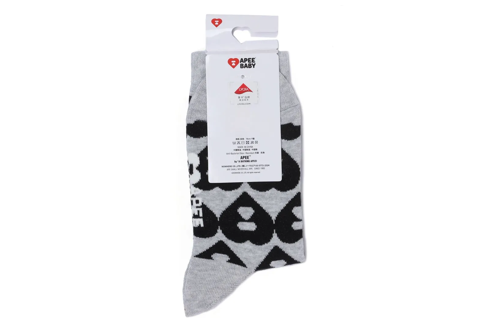 BIG HEART MONOGRAM INTARSIA SOCKS sold by Bape product image thumbnail 5
