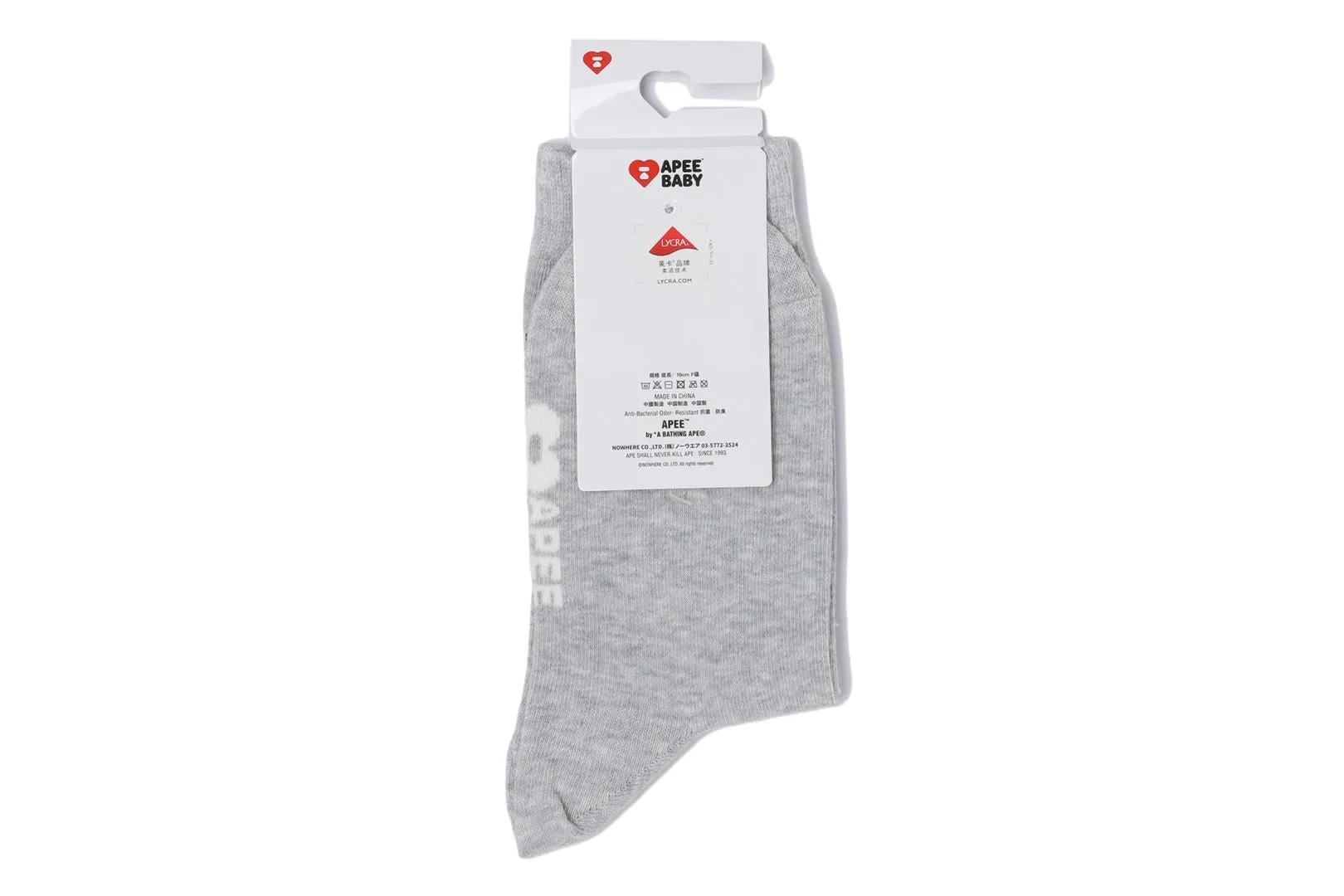 BACK GRAPHIC SOCKS sold by Bape product image thumbnail 5