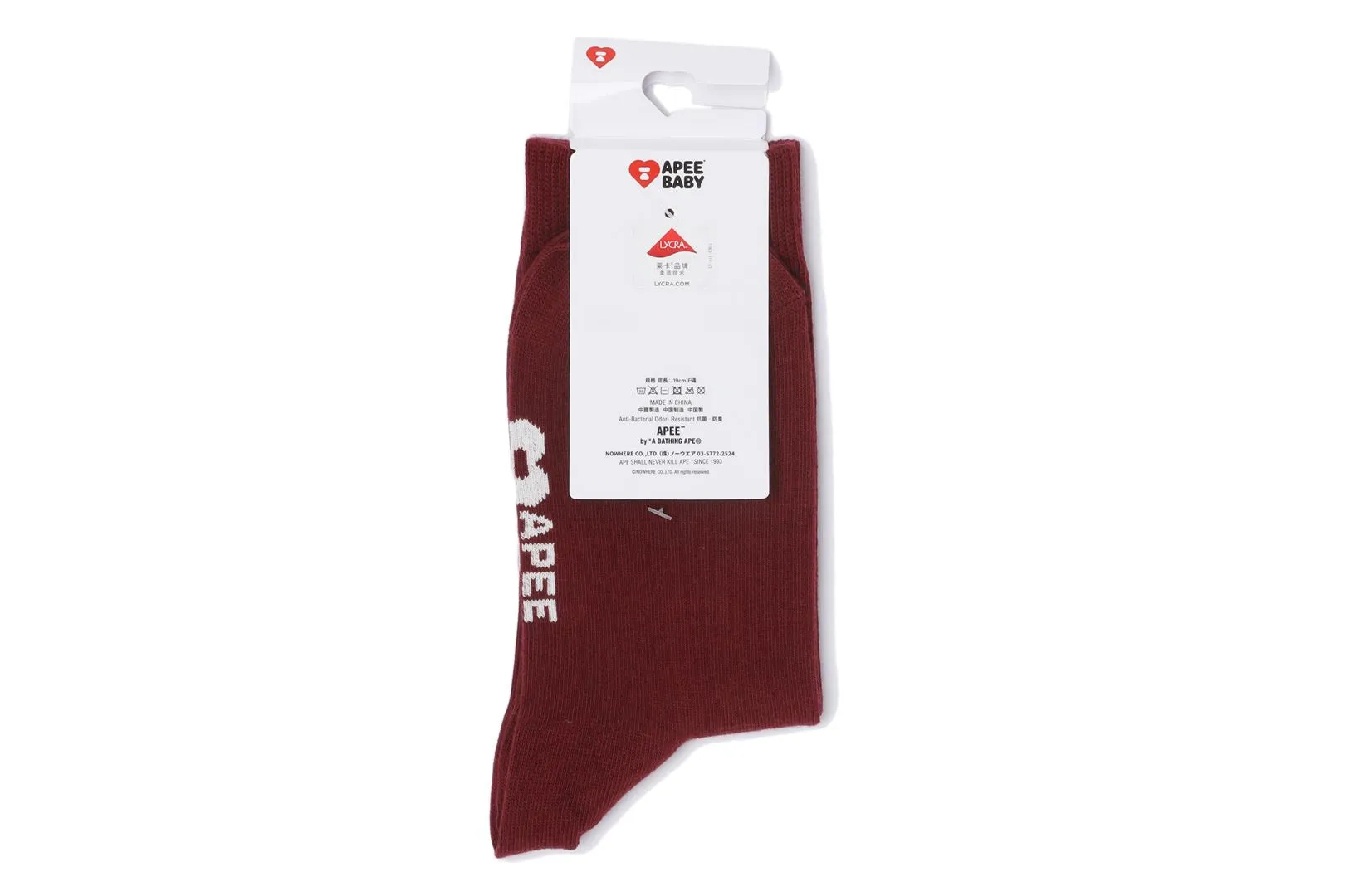 BACK GRAPHIC SOCKS sold by Bape product image thumbnail 2