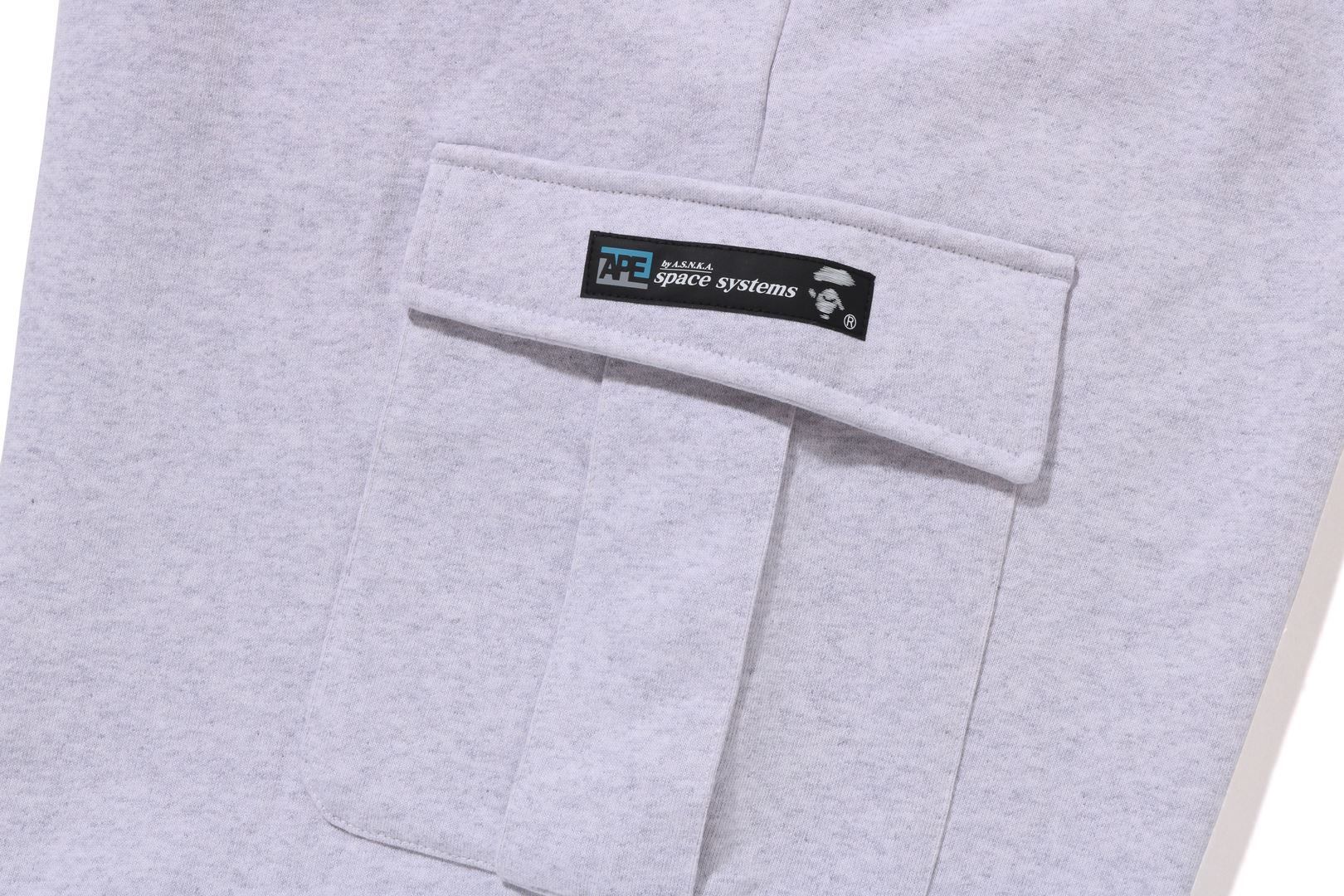 6 POCKET WIDE FIT SWEAT SHORTS sold by Bape product image thumbnail 6