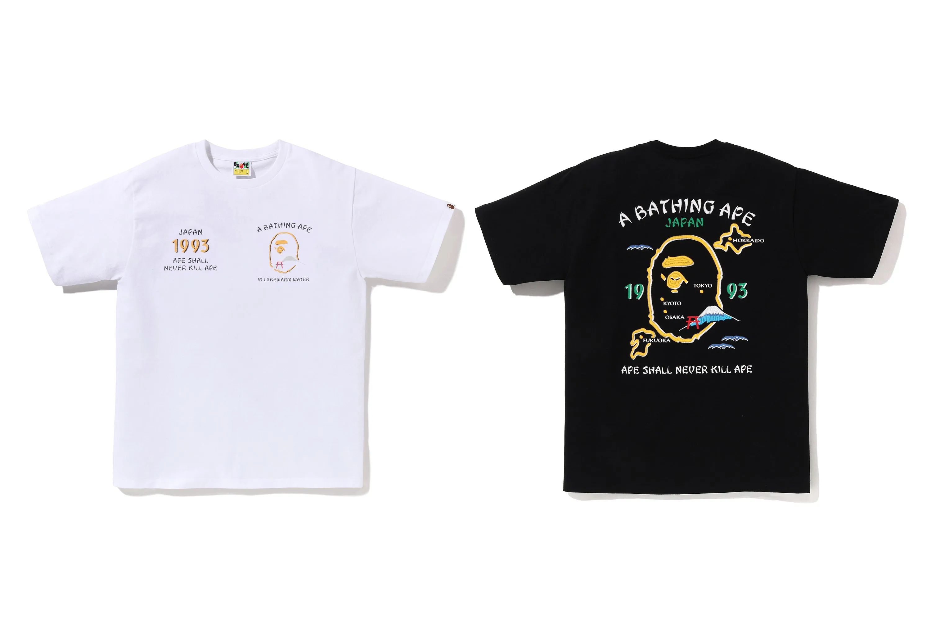 JAPAN SOUVENIR TEE sold by Bape product image thumbnail 5