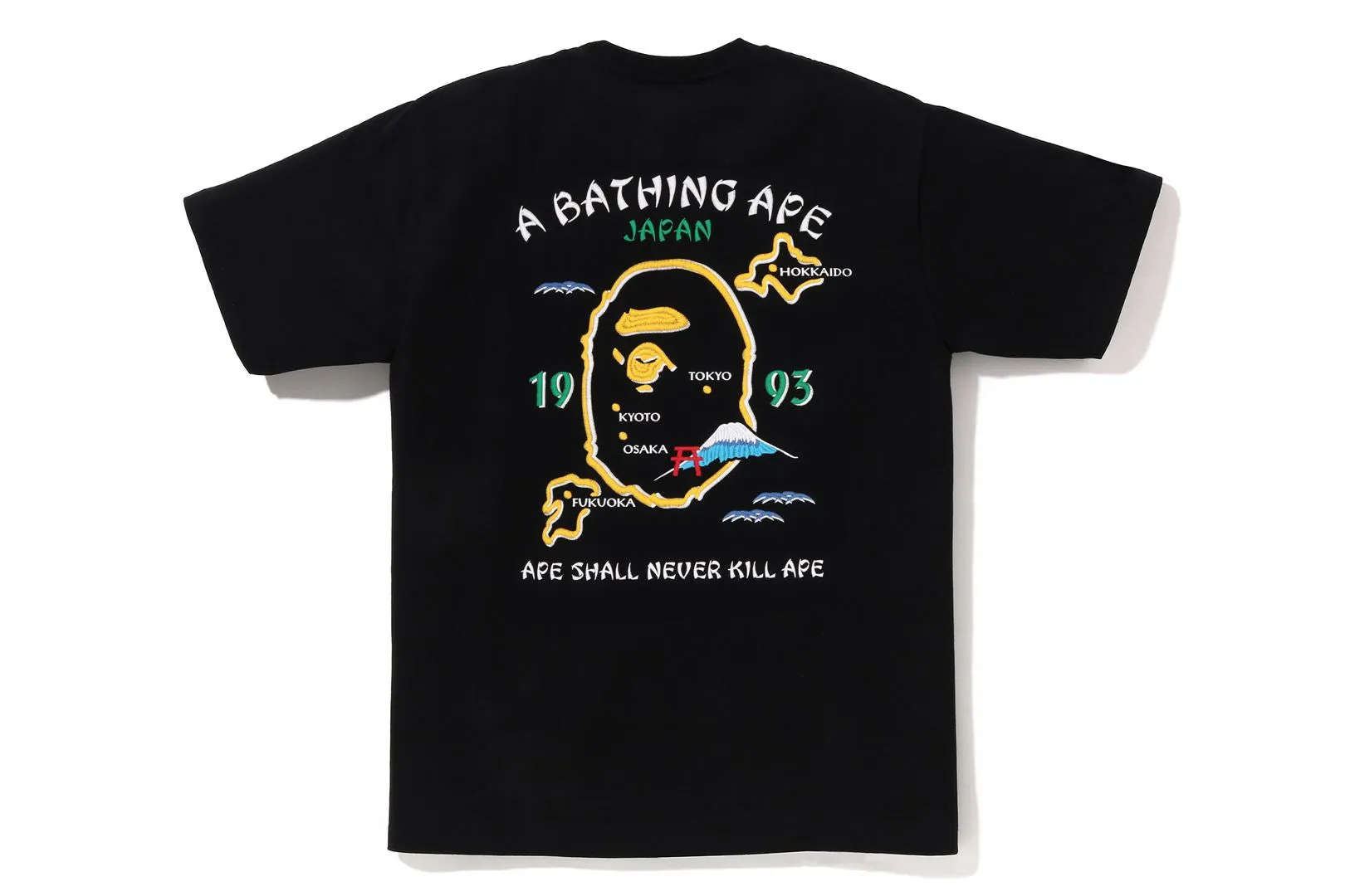 JAPAN SOUVENIR TEE sold by Bape product image thumbnail 4