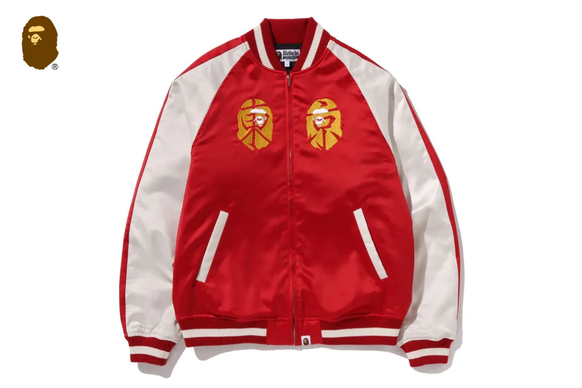 BAPE SOUVENIR JACKET sold by Bape