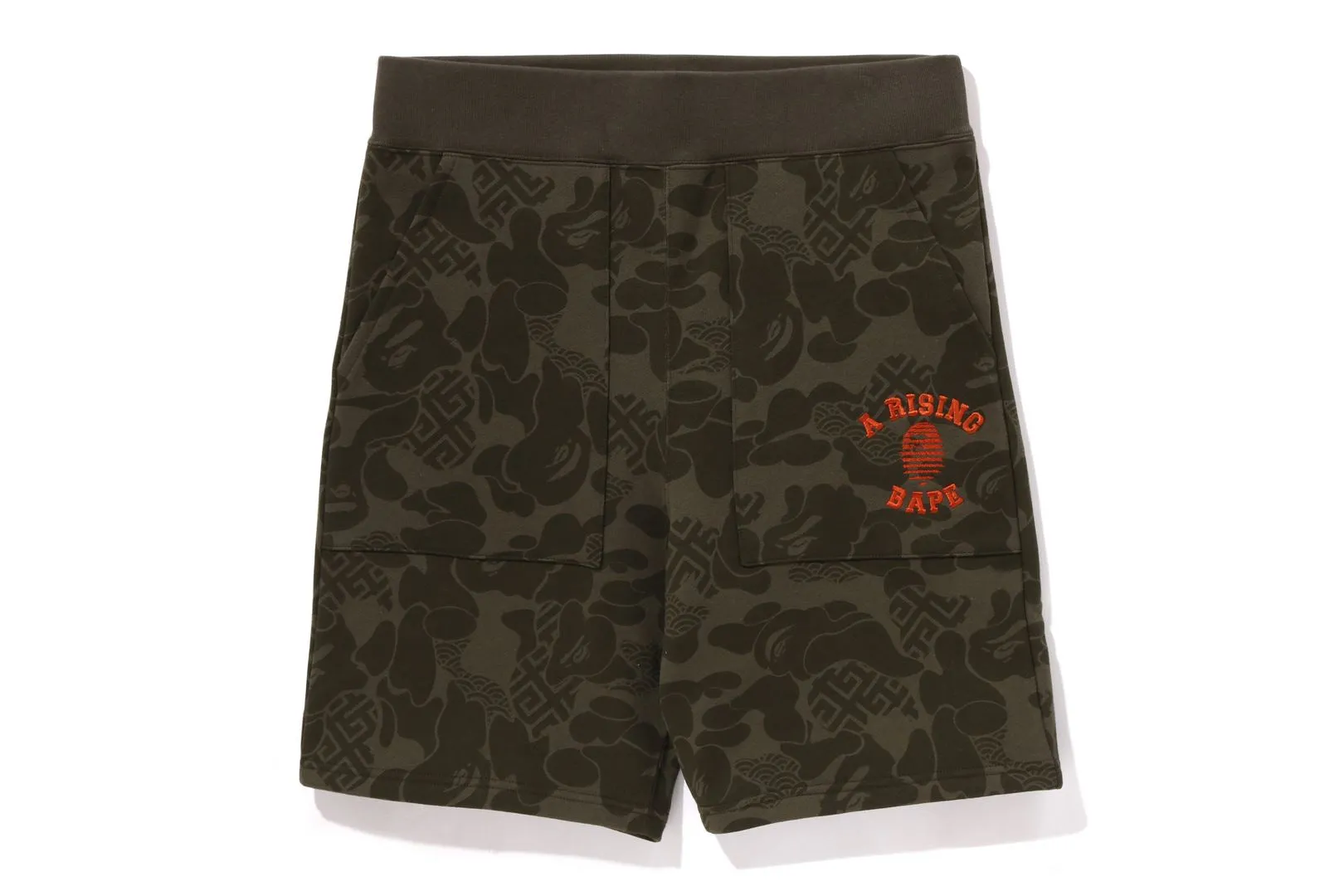 ASIA CAMO SWEAT SHORTS sold by Bape product image thumbnail 5