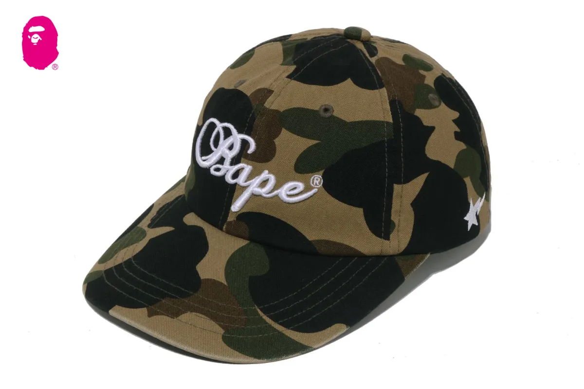 1ST CAMO BAPE PANEL CAP sold by Bape
