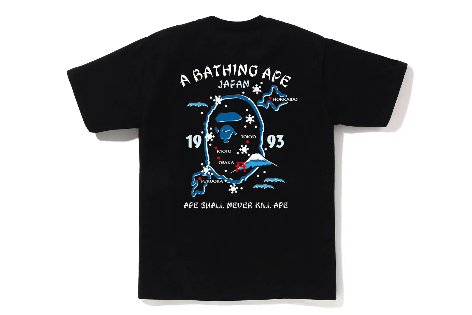 JAPAN SOUVENIR TEE #2 sold by Bape product image thumbnail 4