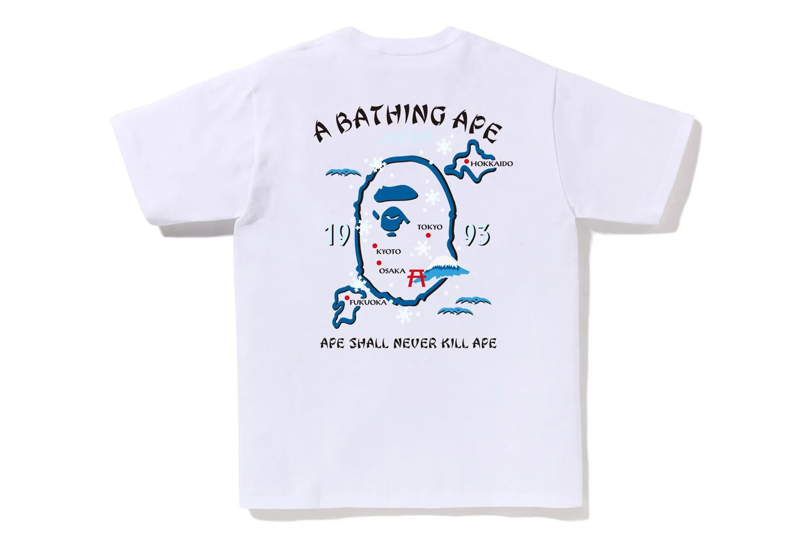 JAPAN SOUVENIR TEE #2 sold by Bape product image thumbnail 2