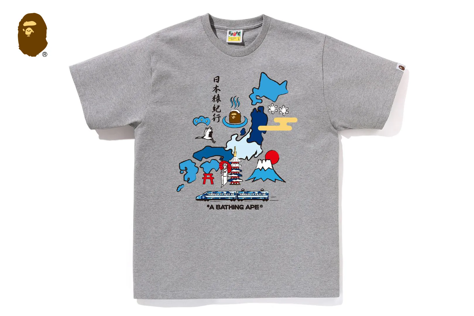 JAPAN CULTURE TEE sold by Bape product image thumbnail 5