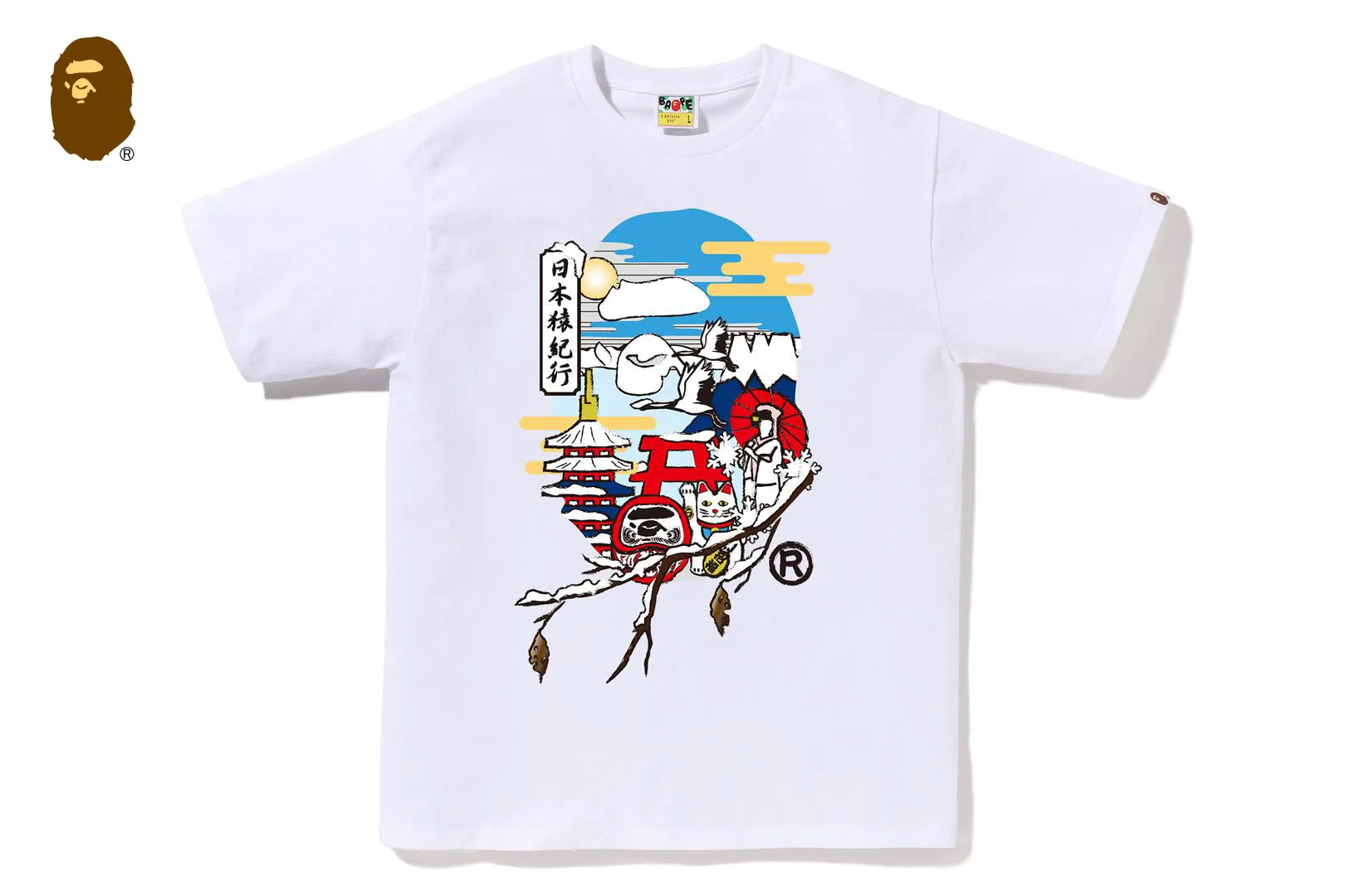 JAPAN CULTURE APE HEAD TEE sold by Bape