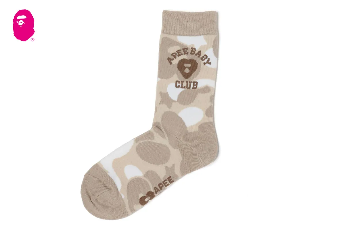 CAMO SOCKS #2 made by Bape