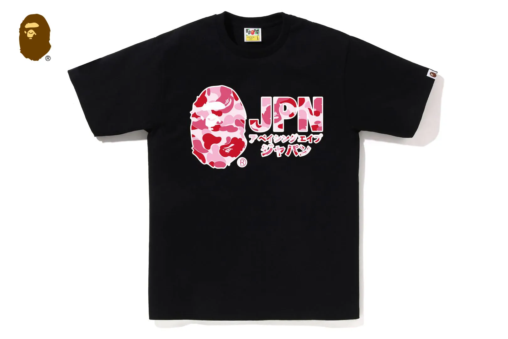 ABC CAMO JPN KATAKANA TEE sold by Bape product image thumbnail 3
