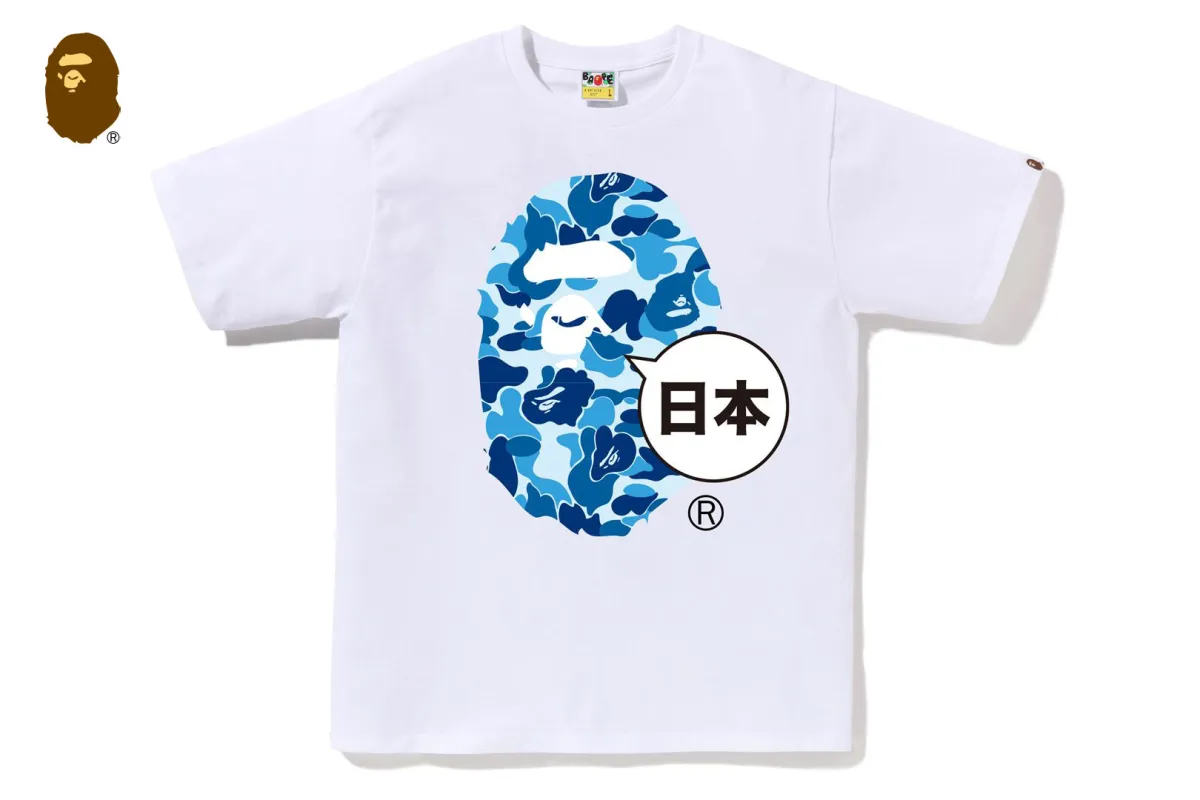 ABC CAMO JAPAN BIG APE HEAD TEE made by Bape