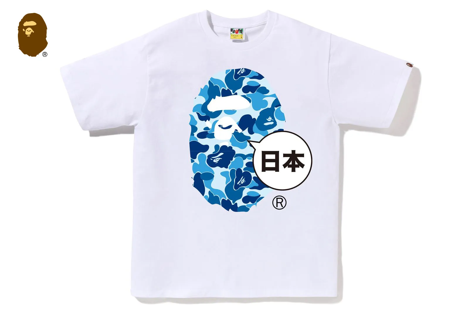 ABC CAMO JAPAN BIG APE HEAD TEE sold by Bape
