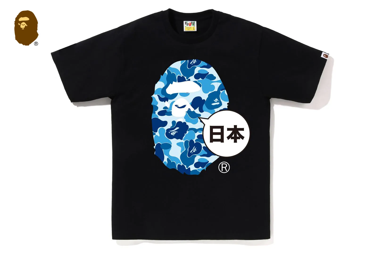 ABC CAMO JAPAN BIG APE HEAD TEE sold by Bape product image thumbnail 3