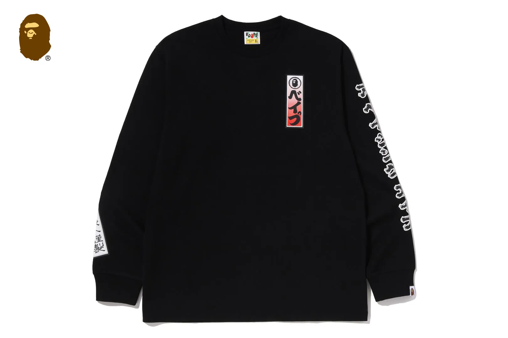 SENJAFUDA LS TEE sold by Bape product image thumbnail 5