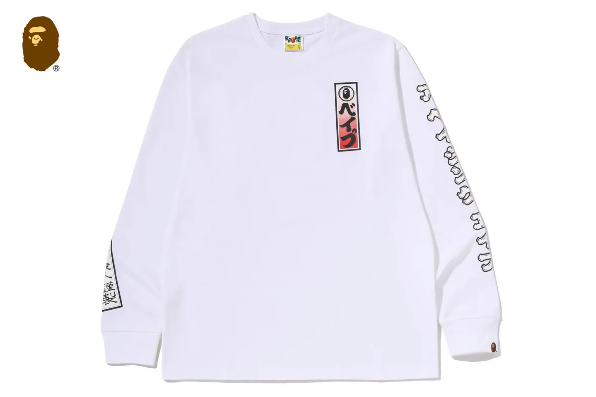 SENJAFUDA LS TEE made by Bape