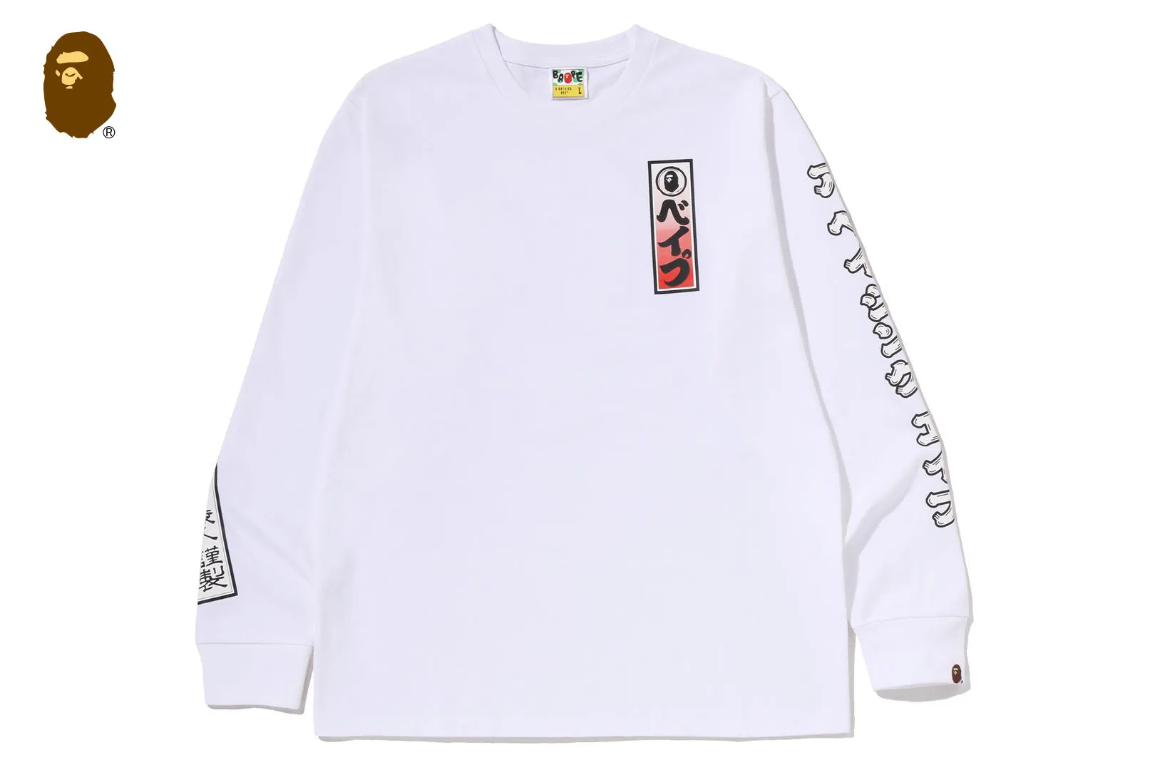SENJAFUDA LS TEE sold by Bape