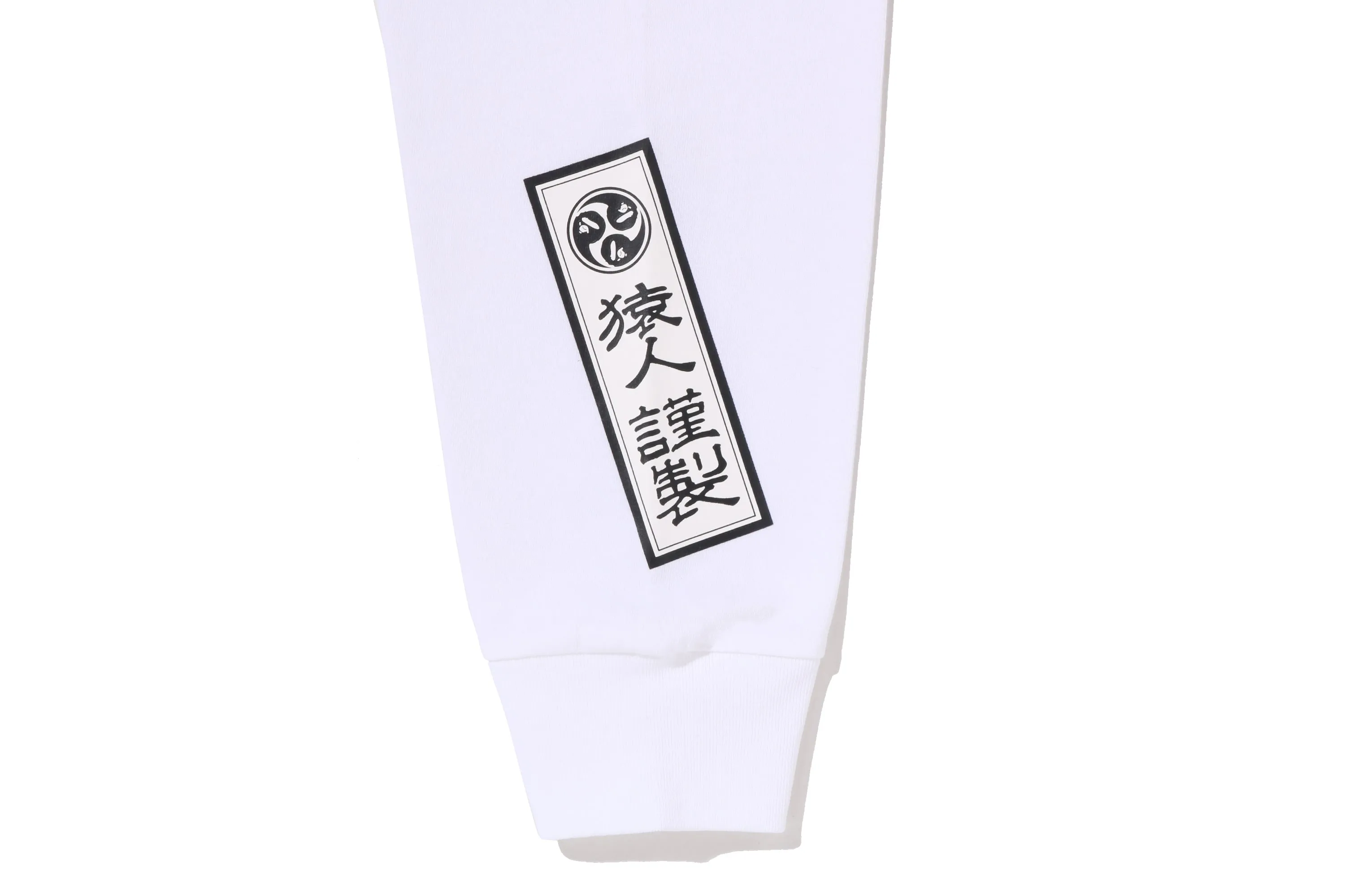 SENJAFUDA LS TEE sold by Bape product image thumbnail 4
